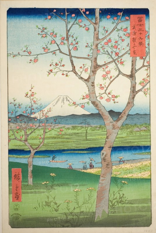 The Outskirts of Koshigaya in Musashi Province (Musashi Koshigaya zai), from the series..., 1858. Creator: Ando Hiroshige.