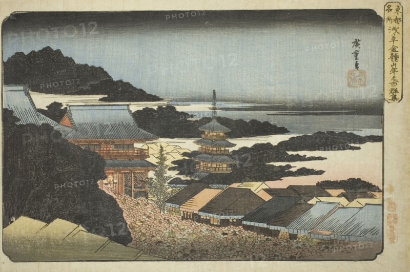 Crowds at the Year-end Fair at Kinryuzan Temple in Asakusa (Asakusa Kinryuzan toshi..., c. 1832/38. Creator: Ando Hiroshige.