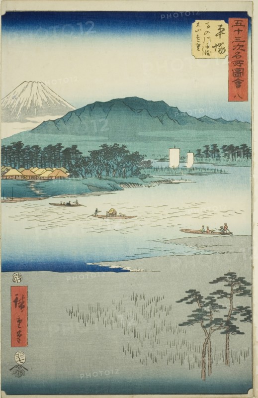 Hiratsuka: Ferry on the Banyu River and Distant View of Mount Oyama (Hiratsuka, Banyugawa ..., 1855. Creator: Ando Hiroshige.