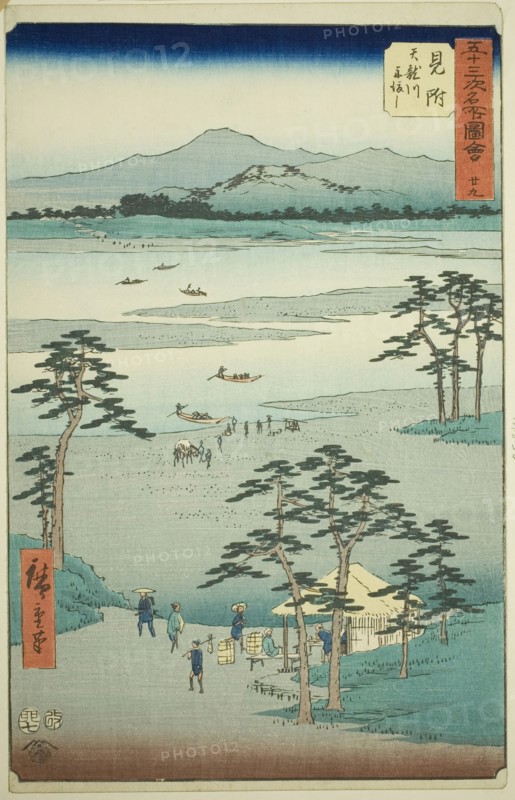 Mitsuke: Ferry on the Tenryu River (Mitsuke, Tenryugawa funewatashi), no. 29 from the seri..., 1855. Creator: Ando Hiroshige.