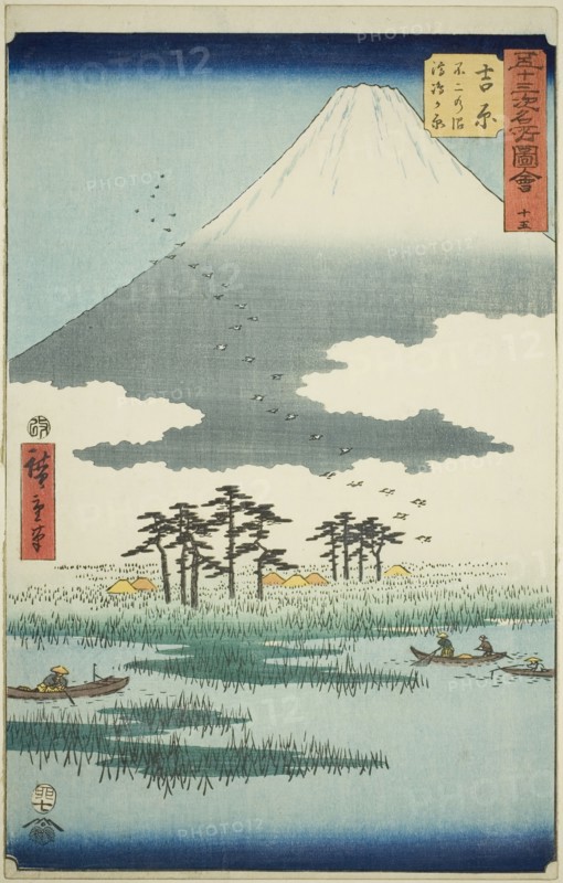 Yoshiwara: Fuji Marsh and Ukishima Plain (Yoshiwara, Fuji no numa ukishima ga hara), no. 1..., 1855. Creator: Ando Hiroshige.
