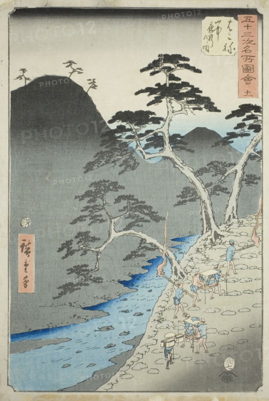 Hakone: Night Procession in the Mountains (Hakone, sanchu yagyo no zu), no. 11 from the se..., 1855. Creator: Ando Hiroshige.