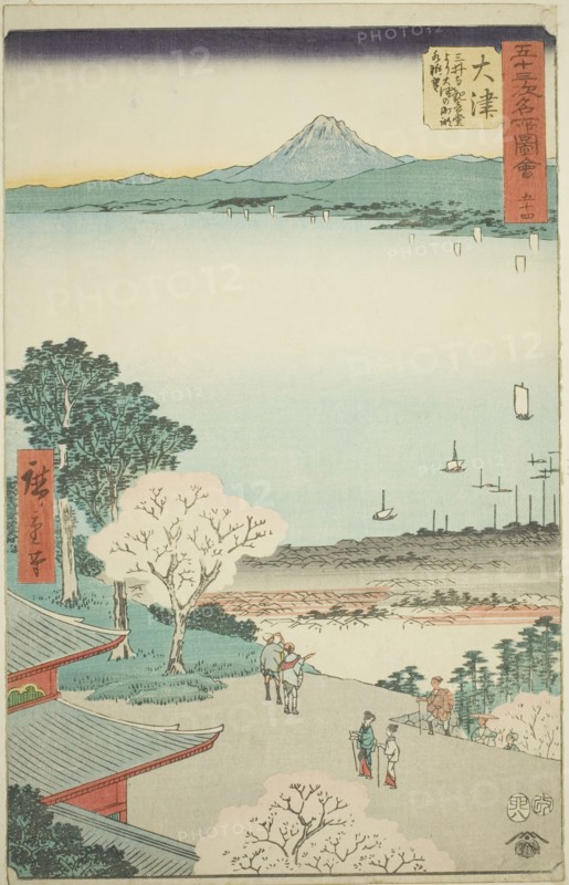 Otsu: Distant View of Otsu and the Lake from the Kannon Hall of Mii Temple (Otsu, Miidera ..., 1855. Creator: Ando Hiroshige.