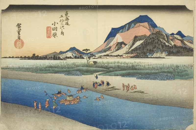 Odawara: The Sakawa River (Odawara, Sakawagawa), from the series "Fifty-three Statio..., c. 1833/34. Creator: Ando Hiroshige.