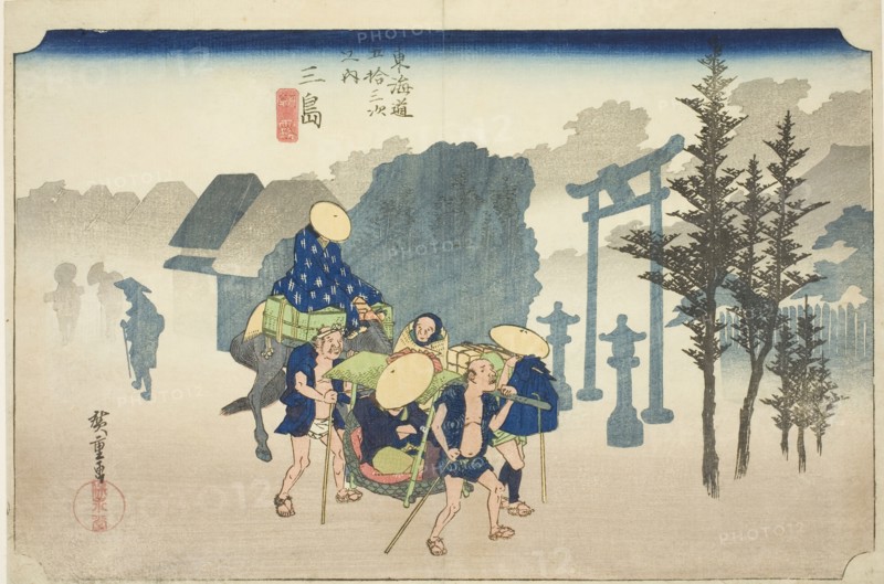 Mishima: Morning Mist (Mishima, asagiri), from the series "Fifty-three Stations of..., c. 1833/34. Creator: Ando Hiroshige.