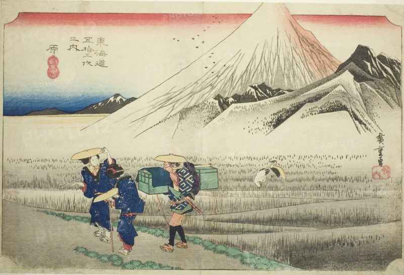 Hara: Mount Fuji in the Morning (Hara, asa no Fuji), from the series "Fifty-three..., c. 1833/34. Creator: Ando Hiroshige.