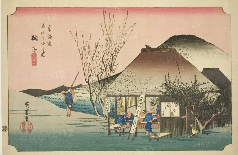 Mariko: Famous Tea Shop (Mariko, meibutsu chamise), from the series "Fifty-three ..., c. 1833/34. Creator: Ando Hiroshige.