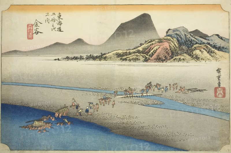 Kanaya: The Far Bank of the Oi River (Kanaya, Oigawa engan), from the series "Fifty..., c. 1833/34. Creator: Ando Hiroshige.