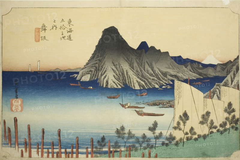 Maisaka: View of Imagiri (Maisaka, Imagiri shinkei), from the series "Fifty-three..., c. 1833/34. Creator: Ando Hiroshige.