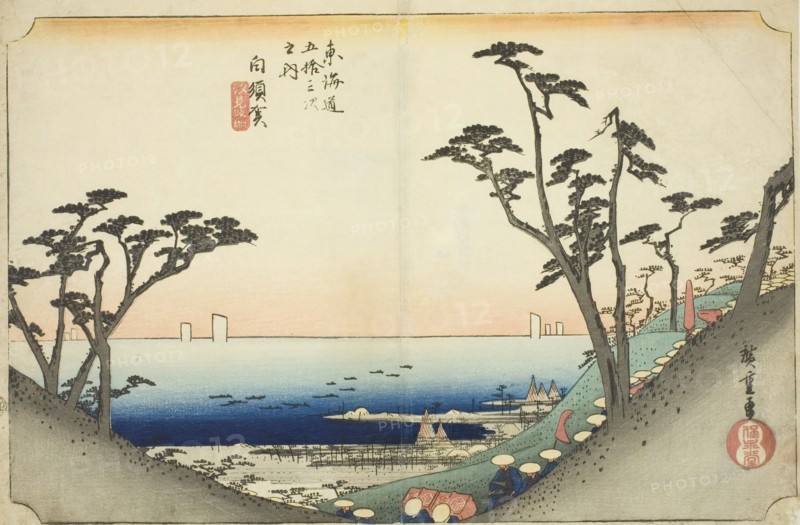 Shirasuka: View of Shiomi Slope (Shirasuka, Shiomizaka zu), from the series "Fifty..., c. 1833/34. Creator: Ando Hiroshige.