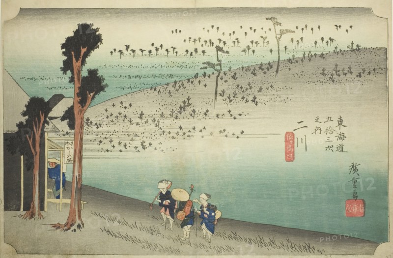 Futakawa: Sarugababa Plateau (Futakawa, Sarugababa), from the series "Fifty-three..., c. 1833/34. Creator: Ando Hiroshige.