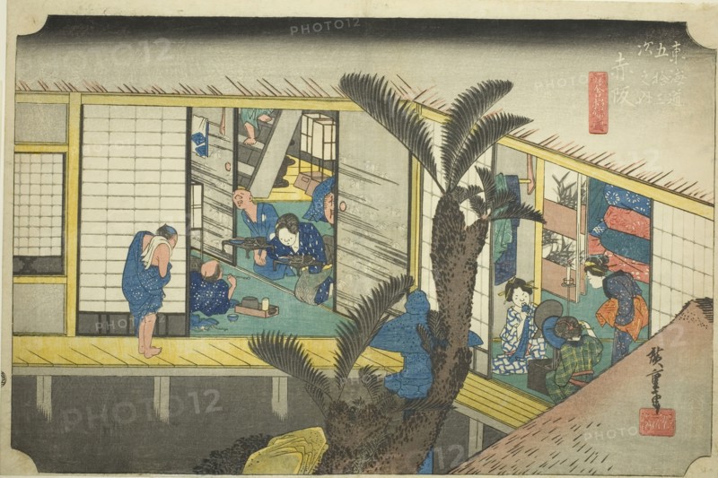 Akasaka: Waitresses at an Inn (Akasaka, ryosha shofu no zu), from the series "Fifty..., c. 1833/34. Creator: Ando Hiroshige.