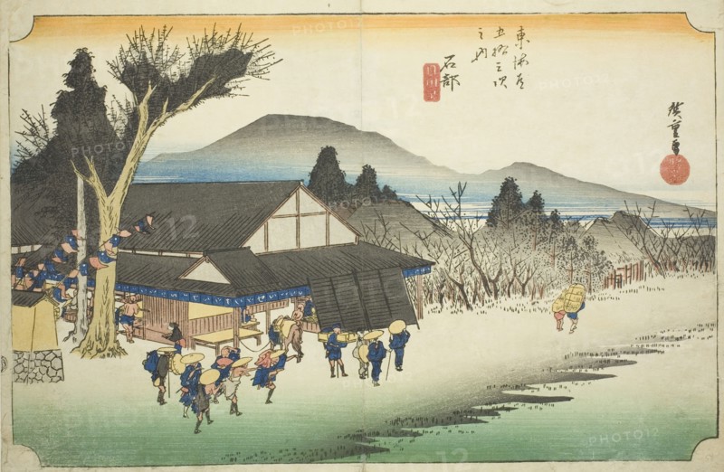 Ishibe: Megawa Village (Ishibe, Megawa no sato), from the series "Fifty-three Stat..., c. 1833/34. Creator: Ando Hiroshige.