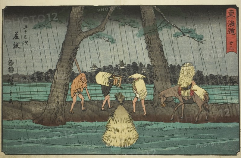 Fujieda—No. 23, from the series "Fifty-three Stations of the Tokaido (Tokaido gojusan..., c.1847/52. Creator: Ando Hiroshige.