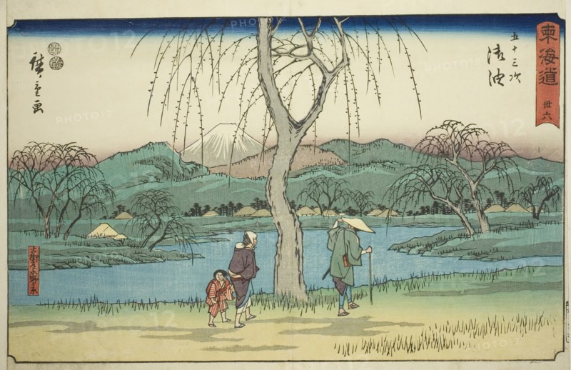 Goyu: Motono Plain along the Old Road (Kokaido Motonogahara)—No. 36, from the series..., c. 1847/52. Creator: Ando Hiroshige.