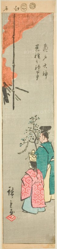 Offering Colza at the Kameido Tenjin Shrine (Kameido Tenjin natane no jinji), section of a..., 1857. Creator: Ando Hiroshige.