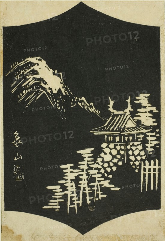 Kameyama, section of sheet no. 13 from the series "Pictures of the Fifty-three Stations of..., 1856. Creator: Ando Hiroshige.