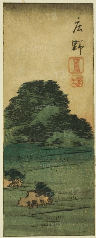 Shono: Shiratori Mound (Shono, Shiratorizuka), section of sheet no. 12 from the series "Cu..., 1852. Creator: Ando Hiroshige.