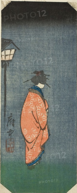 Nichomachi in Fuchu, section of sheet no. 6 from the series "Pictures of the Fifty-three..., 1856. Creator: Ando Hiroshige.