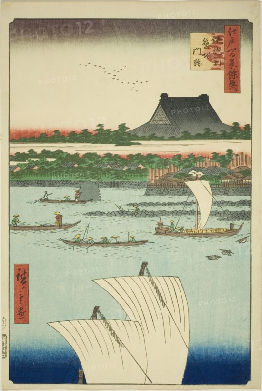 Teppozu and Tsukiji Honganji Temple (Teppozu Tsukiji Monzeki), from the series "Supplement..., 1858. Creator: Ando Hiroshige.