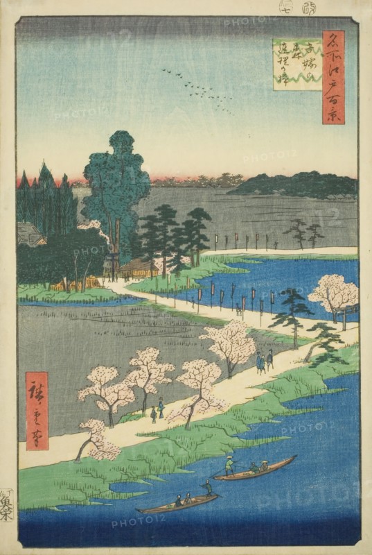The Entwined Camphor Trees at Azuma Shrine (Azuma no mori Renri no azusa), from the series..., 1856. Creator: Ando Hiroshige.