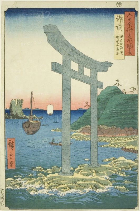 Bizen Province: The Torii of Yugasan near the Beach of Tanokuchi (Bizen, Tanokuchi..., 1853. Creator: Ando Hiroshige.