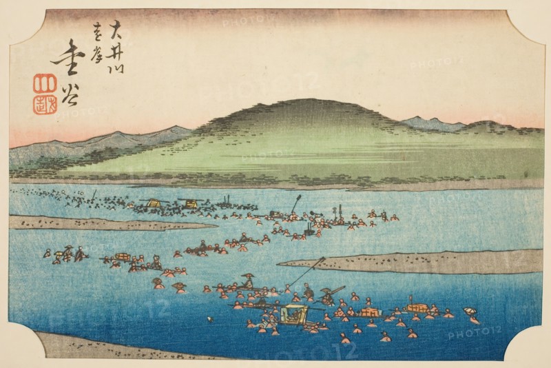 The Far Bank of the Oi River in Kanaya (Oigawa engan, Kanaya), section of sheet no..., c. 1848/52. Creator: Ando Hiroshige.