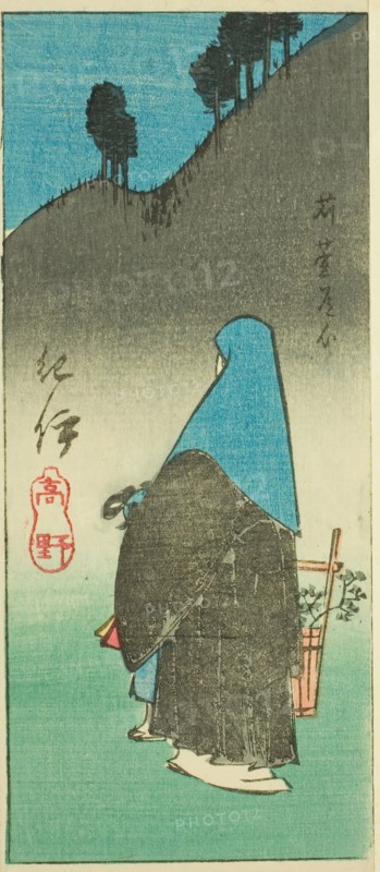 Mount Koya in Kii Province (Kii, Koya), section of sheet no. 16 from the series "Cutout..., 1852. Creator: Ando Hiroshige.