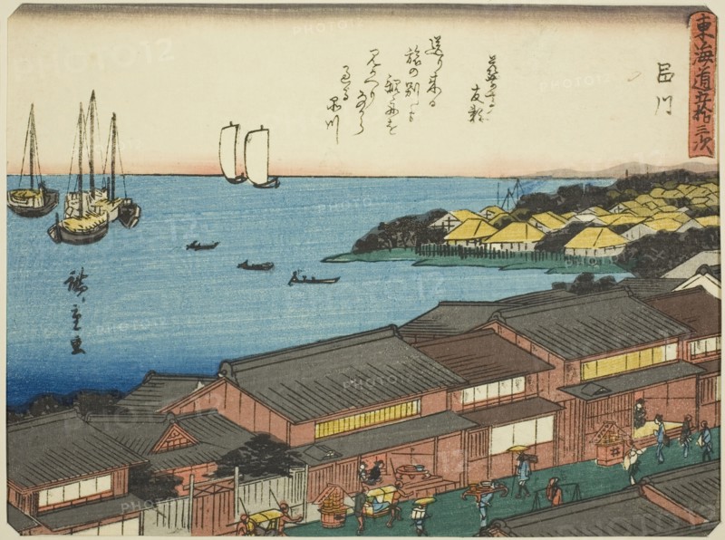 Shinagawa, from the series "Fifty-three Stations of the Tokaido (Tokaido gojusan tsu..., c. 1837/42. Creator: Ando Hiroshige.