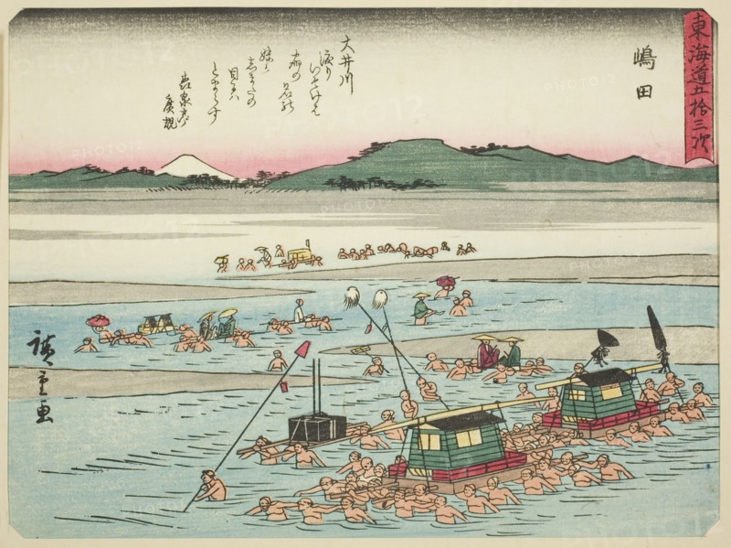 Shimada, from the series "Fifty-three Stations of the Tokaido (Tokaido gojusan tsugi..., c. 1837/42. Creator: Ando Hiroshige.