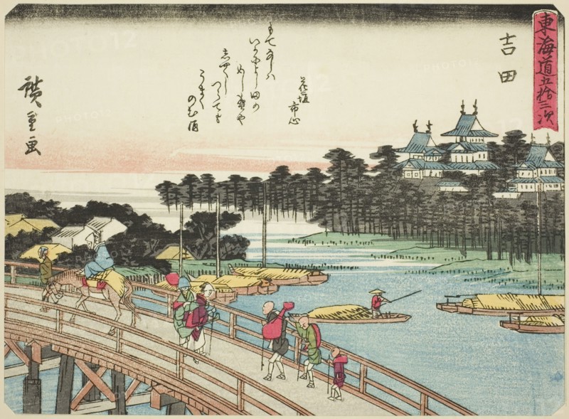 Yoshida, from the series "Fifty-three Stations of the Tokaido (Tokaido gojusan tsugi..., c. 1837/42. Creator: Ando Hiroshige.
