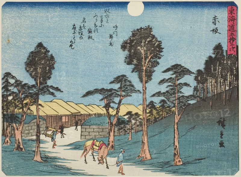 Akasaka, from the series "Fifty-three Stations of the Tokaido (Tokaido gojusan tsugi)..., c.1837/42. Creator: Ando Hiroshige.
