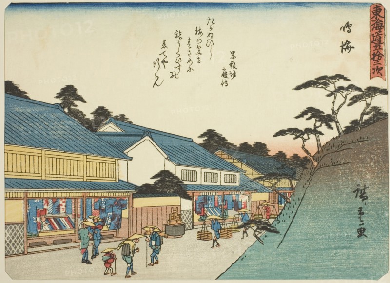 Narumi, from the series "Fifty-three Stations of the Tokaido (Tokaido gojusan tsugi)..., c. 1837/42. Creator: Ando Hiroshige.