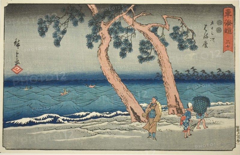Hamamatsu—No. 30, from the series "Fifty-three Stations of the Tokaido (Tokaido gojusan..., c. 1847/ Creator: Ando Hiroshige.
