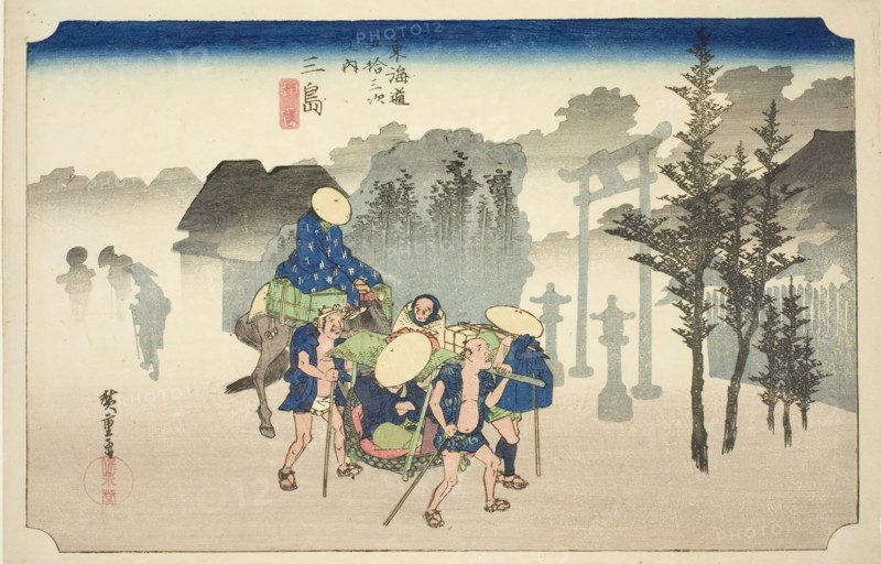 Mishima: Morning Mist (Mishima, asagiri), from the series "Fifty-three Stations of..., c. 1833/34. Creator: Ando Hiroshige.