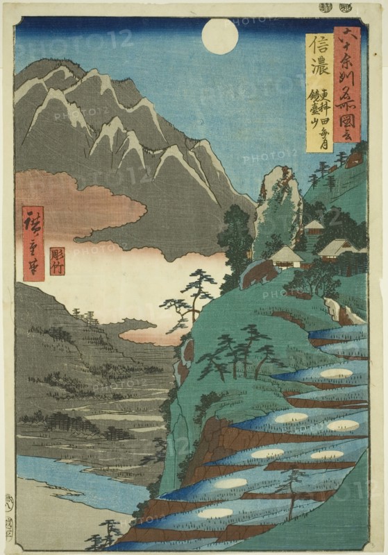 Shinano Province: The Moon Reflected in the Sarashina Rice Fields near Mount Kyodai (Shina..., 1853. Creator: Ando Hiroshige.