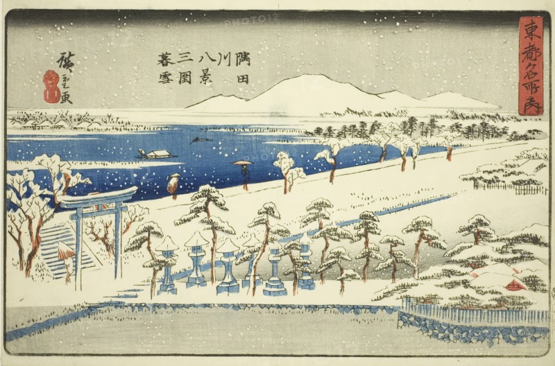 Evening Snow at Mimeguri, Eight Views of the Sumida River (Sumidagawa hakkei, Mimegu..., c. 1840/42. Creator: Ando Hiroshige.