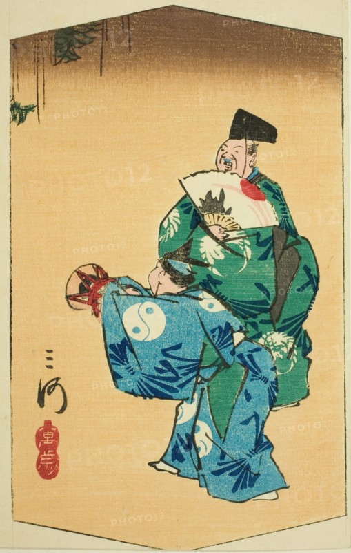 Comic Dancers in Mikawa Province (Mikawa, manzai), section of sheet no. 4 from the..., 1852. Creator: Ando Hiroshige.