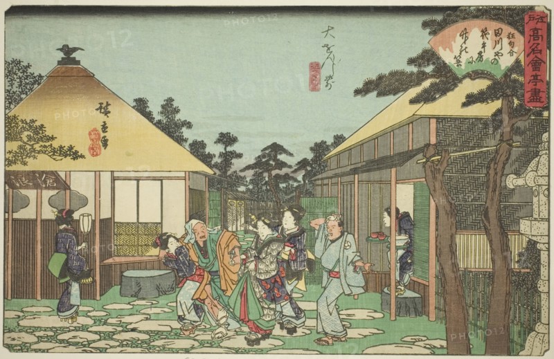 The Tagawaya Restaurant in Front of Daionji (Daionji mae, Tagawaya), from the series..., c. 1838/40. Creator: Ando Hiroshige.