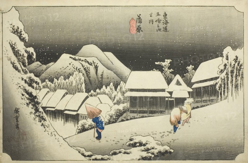 Kanbara: Evening Snow (Kanbara, yoru no yuki), from the series "Fifty-three Stations..., c. 1833/34. Creator: Ando Hiroshige.