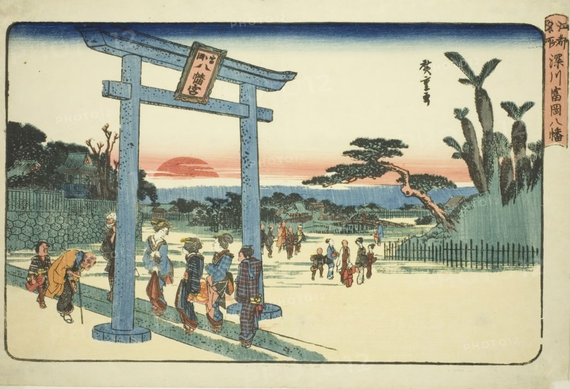 The Tomigaoka Hachiman Shrine at Fukagawa (Fukagawa Tomigaoka Hachiman)..., c. 1832/34. Creator: Ando Hiroshige.