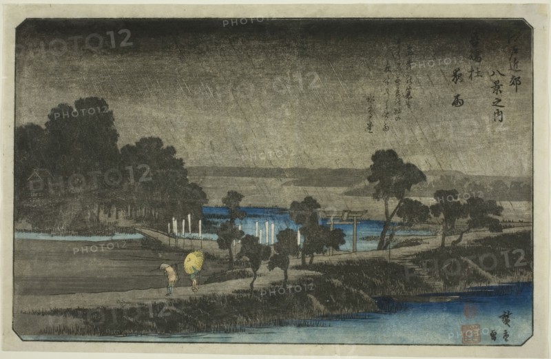 Evening Rain at Azuma Shrine (Azuma no mori yau), from the series "Eight Views in..., c. 1837/38. Creator: Ando Hiroshige.
