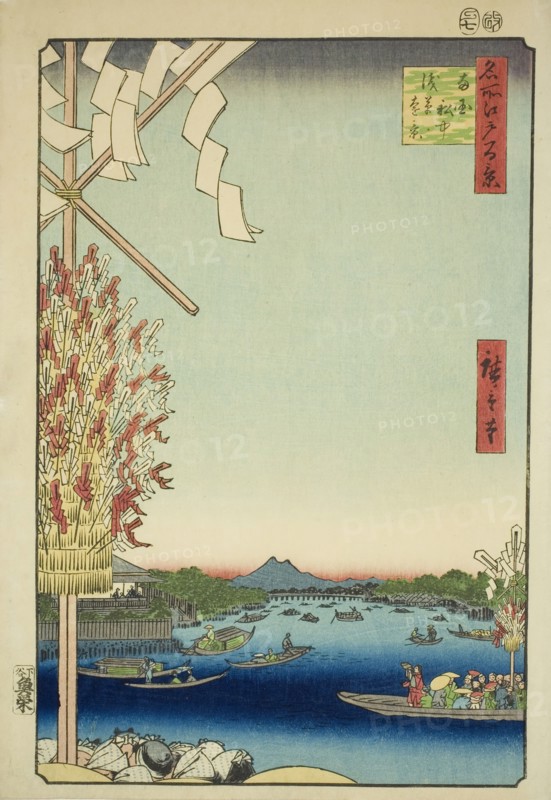 Asakusa River, Great Riverbank, Miyato River (Asakusagawa Okawabata Miyatogawa)..., 1857. Creator: Ando Hiroshige.