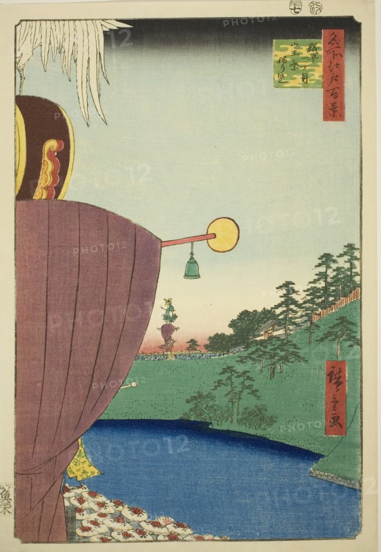 Sanno Festival Procession at Kojimachi Itchome (Kojimachi Itchome Sanno Matsuri nerikomi),..., 1856. Creator: Ando Hiroshige.