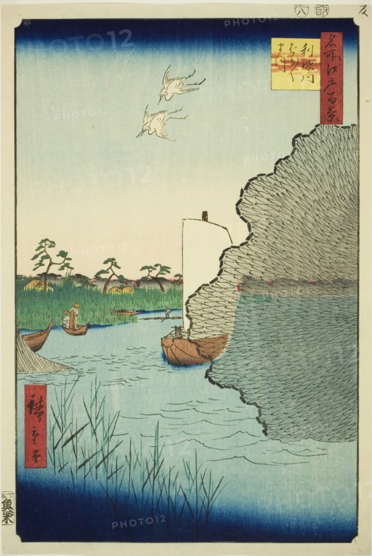 Scattered Pines on the Tone River (Tonegawa Barabara-matsu), from the series "One Hundred..., 1856. Creator: Ando Hiroshige.