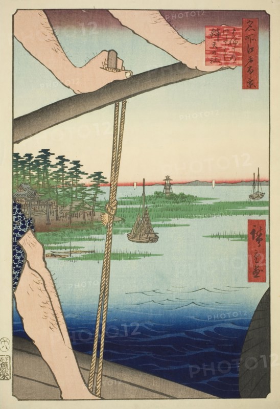 Haneda Ferry and Benten Shrine (Haneda no watashi Benten no yashiro), from the series..., 1858. Creator: Ando Hiroshige.