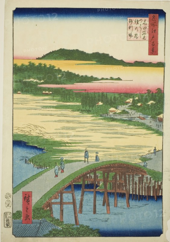 Sugatami Bridge, Omokage Bridge and the Gravel Pit at Takata (Takata Sugataminohashi Omoka..., 1857. Creator: Ando Hiroshige.