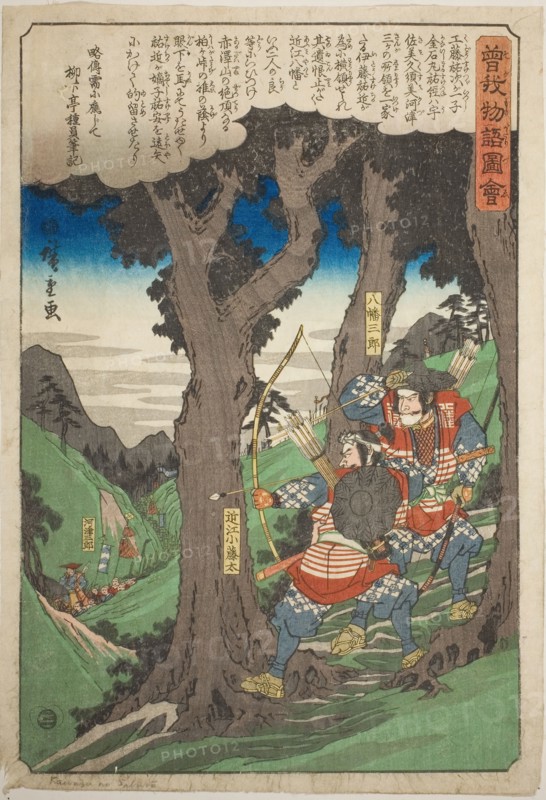 Yawata Saburo and Omi Kotoda ambushing Kawazu Saburo, from the series "Illustrated..., c. 1843/47. Creator: Ando Hiroshige.