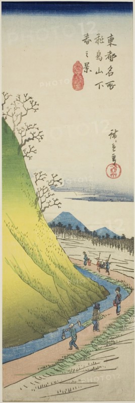 Spring View from the Foot of Asuka Hill (Asukayama shita haru no kei), from the ser..., c. 1835/44. Creator: Ando Hiroshige.