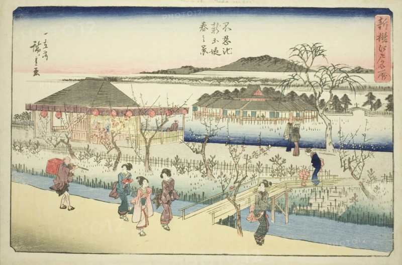 Spring View of the New Embankment at Shinobazu Pond (Shinobazu ike shin dote haru no..., c. 1839/42. Creator: Ando Hiroshige.